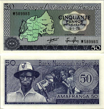 РУАНДА 50 ФРАНКОВ 1976 1 ЯНВАРЯ 1976, КАРТА РУАНДЫ Pick 7с бумага UNC (ПРЕСС) 6312-66-3-1