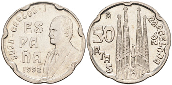 Испания 50 песет 1992 Олимпиада в Барселоне 92, собор Гауди KM 907 медно-никель 4582-645