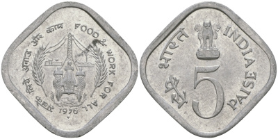 Индия 5 пайсов 1976 FAO KM 19 алюминий UNC 33-1255
