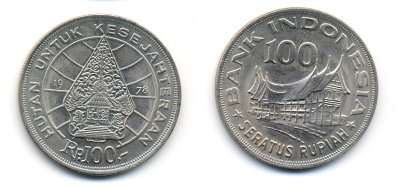 Индонезия 100 рупий 1978 хижина Минангкабау, легендарное дерево жизни KM 42 медно-никель UNC 23-1444