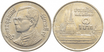 Таиланд 1 бат 1994 BE 2537, Рама IX (1946-2016), королевский дворец KM 183 медно-никель 112-249