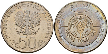 Польша 50 злотых 1981 MW, Продовольственная программа - ФАО Y 127 медно-никель UNC 111-716
