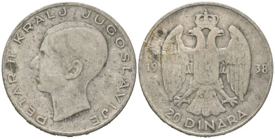Югославия 20 динаров 1938 Петр II (1934-1945) KM 23 серебро 4177-437