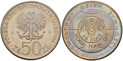 Польша 50 злотых 1981 MW, Продовольственная программа - ФАО Y 127 медно-никель UNC 111-716