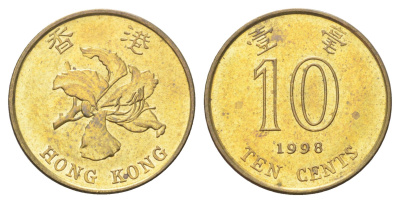 Гонконг 10 центов 1998 KM 66 сталь плакированная латунью UNC 4701-157
