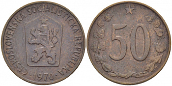 ЧЕХОСЛОВАКИЯ 50 ГЕЛЛЕРОВ 1970 СОЦИАЛИСТИЧЕСКАЯ РЕСПУБЛИКА KM 55.1 бронза 3856-1154