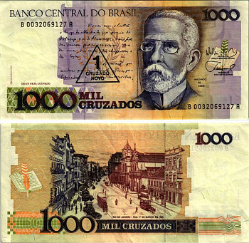 БРАЗИЛИЯ 1 КРУЗАДО НОВЫЙ 1989 НАДПЕЧАТКА НА 1000 КРУЗАДОСЕРИЯ В 0032, НАДПЕЧАТКА НА 1000 КРУЗАДО, МАЧАДО ДЕ АССИС Pick 216b бумага 6281-2-3-2