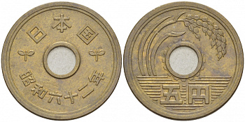 ЯПОНИЯ 5 ЙЕН 1987 ГОД 62, ИМПЕРАТОР ХИРОХИТО СЁВА (1926-1989) KM 72а латунь 77-217