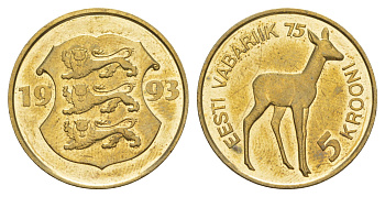 Эстония 5 крон 1993 75 лет Эстонской республике KM 29 латунь UNC 4646-1237