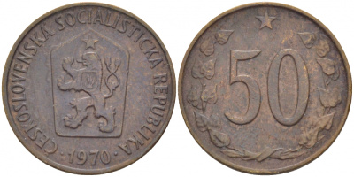 ЧЕХОСЛОВАКИЯ 50 ГЕЛЛЕРОВ 1970 СОЦИАЛИСТИЧЕСКАЯ РЕСПУБЛИКА KM 55.1 бронза 3856-1154