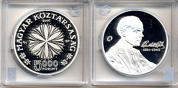 Венгрия 5000 форинтов 2006 125 лет со дня рождения Бела Бартока, композитор KM 791 серебро  PROOF 5-3-1-41