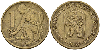 Чехословакия 1 крона 1969 Женщина сажает липовое дерево KM 50 алюминиевая бронза 4141-523