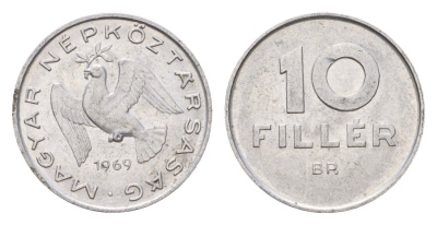Венгрия 10 филлеров 1969 BP KM 572 алюминий 116-1118