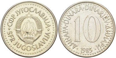 Югославия 10 динаров 1985 KM 89 медно-никель UNC 4582-1041