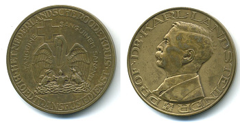 НИДЕРЛАНДЫ МЕДАЛЬ ND ПРОФЕССОР ДОКТОР КАРЛ ЛАНКАСТЕР НИДЕРЛАНДСКИЙ КРАСНЫЙ КРЕСТ ДИАМЕТР 40 ММ. ВЕС 21,54 ГР. бронза 1079-2-24