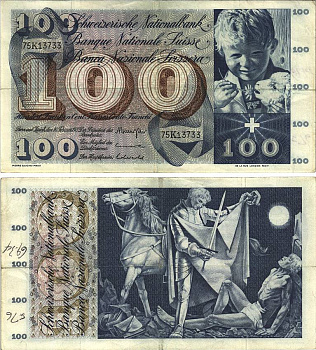 Швейцария 100 франков 1971 10 февраля 1971, серия 75 K, подпись 45 Pick 49 m бумага 8606-27-1-2