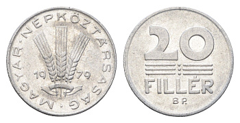 Венгрия 20 филлеров 1979 BP KM 573 алюминий 4665-1141