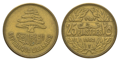 Ливан 25 пиастров 1952 кедровое дерево KM 16 алюминиевая бронза 4626-622