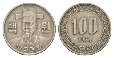 Южная Корея 100 вон 1974 Ли Сунсин, корейский флотоводец KM 9 медно-никель 4159-416