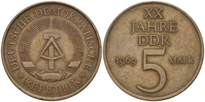 ГДР 5 марок 1969 А, 20 лет ГДР KM 22.1, J. 1524 никель бронза 4599-421