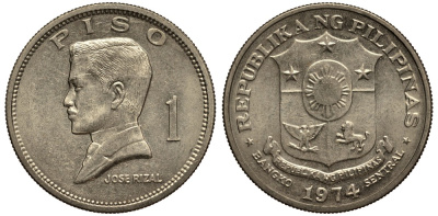 Филиппины 1 писо 1974 Хосе Рицаль KM 203 медь никель цинк 118-1114