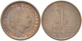 НИДЕРЛАНДЫ 1 ЦЕНТ 1977 ЮЛИАНА KM 180 бронза 3718-152