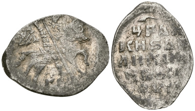 Русское Царство копейка 1547-1584 Иван IV Васильевич, Псковский  монетный двор, 0,71 ГР ГиК №79 серебро 262-156