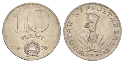 Венгрия 10 форинтов 1976 BP, статуя Свободы KM 595 никель 4657-455