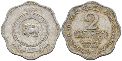 Цейлон 2 цента 1971 KM 128 алюминий 44-1153