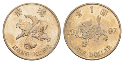Гонконг 1 доллар 1997 Возврат Гонконга под юрисдикцию Китая KM 75 медно-никель UNC 4646-737