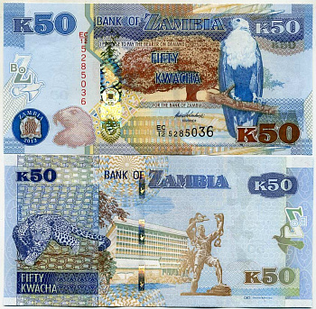 Замбия 50 квач 2012 леопард, статуя Свободы в Лусаке Pick 53 a бумага UNC (пресс) 448-33-3
