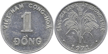Южный Вьетнам 1 донг 1971 FAO, республика KM 12 алюминий 4529-651