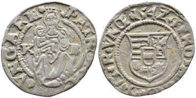 Венгрия 1 денар 1542 КВ, Фердинанд I (1526-1564), мадонна с младенцем  серебро    1530-414