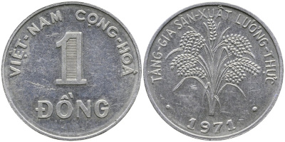 Южный Вьетнам 1 донг 1971 FAO, республика KM 12 алюминий 4529-651