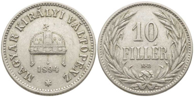 Венгрия 10 филлеров 1894 KB, Франц Иосиф I (1848-1916) KM 482 никель 112-512