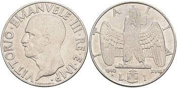 ИТАЛИЯ 1 ЛИРА 1940 R, ГОД XVIII, ВИКТОР ЭММАНУИЛ III (1900-1946), немагнитная, ГУРТ РИФЛЁНЫЙ KM 77а, VEM3. 1100 a) нержавеющая сталь 3855-335