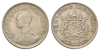 Таиланд 1 бат 1962 BE 2505, король Рама IX, молодой портрет Y 84 медно-никель 4671-927