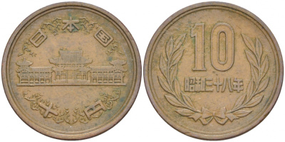 ЯПОНИЯ 10 ЙЕН 1963 38 ГОД KM 73а бронза 77-316