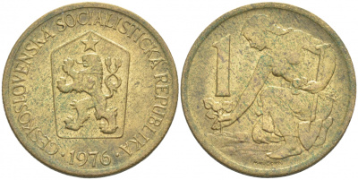 ЧЕХОСЛОВАКИЯ 1 КРОНА 1975 ЖЕНЩИНА САЖАЕТ ЛИПОВОЕ ДЕРЕВО KM 50 алюминиевая бронза 186-213