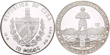 Куба 10 песо 1997 серия семь чудес света, колосс Родосский KM 596 серебро  PROOF  05-086-41