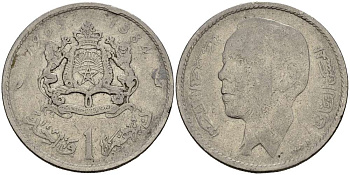 Марокко 1 дирхем 1965 АН 1384, Аль Хассан II (1962-1999) KM 56 никель 4511-827