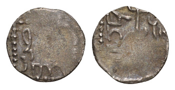 Золотая Орда, Булгар дирхем (дирхам) 1251-1259 вес 0,86 гр A-2018 серебро 4655-151