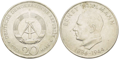 ГДР 20 марок 1971 A, 85 лет со дня рождения Эрнста Тельмана KM 34, J. 1535 медно-никель 4521-334