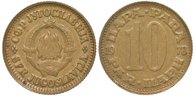 Югославия 10 пара 1978 KM 44 медь цинк 4561-442