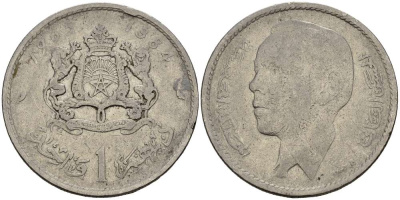 Марокко 1 дирхем 1965 АН 1384, Аль Хассан II (1962-1999) KM 56 никель 4511-827