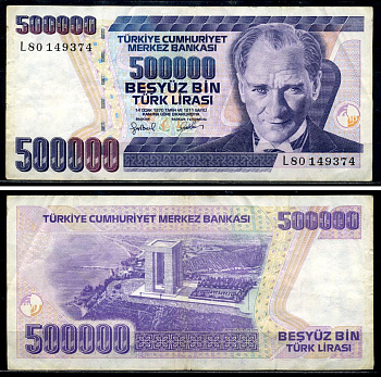 Турция 500000 лир 1998 Кемаль Ататюрк, серия L Pick 212(2) бумага 8602-24-2-2