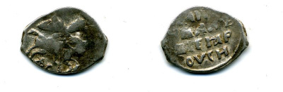 ИВАН ГРОЗНЫЙ КОПЕЙКА ФС гк N 76 507-1622