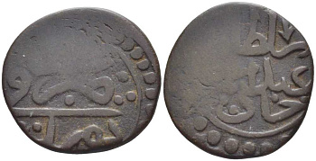 Индия 1 пайс XIX век медь 112-919