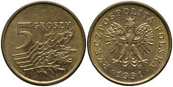 ПОЛЬША 5 ГРОШЕЙ 1991 MW KM 278 латунь 201-423