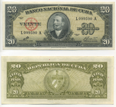 Куба 20 песо 1960 подпись Че Гевара, Антонио Масео Pick 80 c бумага аUNC 7222-1-2-2